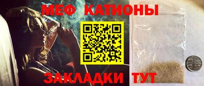 круглые Будённовск