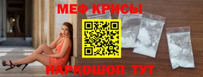 круглые Будённовск