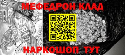 круглые Будённовск