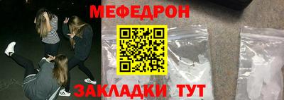 круглые Будённовск