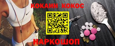 мяу мяу мука Бузулук