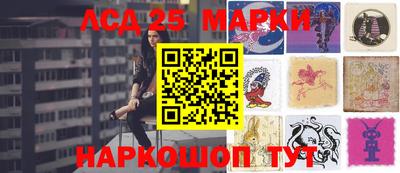 кокаин перу Бугуруслан
