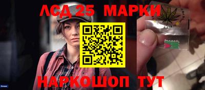 мяу мяу мука Бузулук