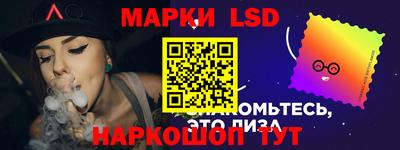 кокаин перу Бугуруслан