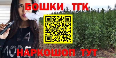 мяу мяу мука Бузулук