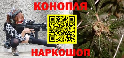 мяу мяу мука Бузулук
