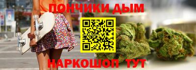 мяу мяу мука Бузулук