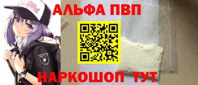 мяу мяу мука Бузулук