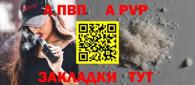 мяу мяу мука Бузулук