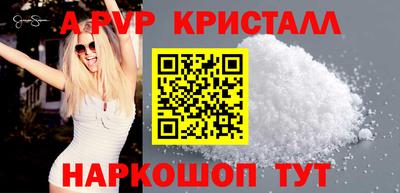 мяу мяу мука Бузулук