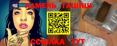 кокаин перу Бугуруслан